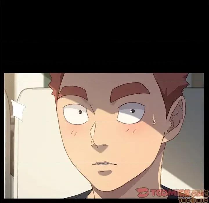 危机四伏的家庭生活 乖乖上钩 39 第75页