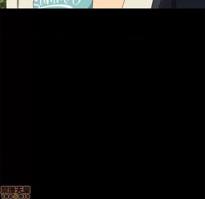 危机四伏的家庭生活 乖乖上钩 39 第81页