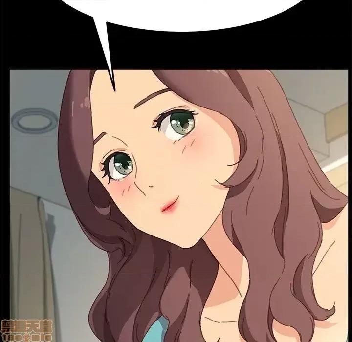 危机四伏的家庭生活 乖乖上钩 39 第89页