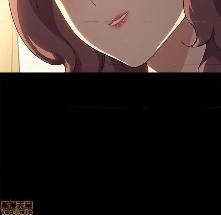 危机四伏的家庭生活 乖乖上钩 39 第95页