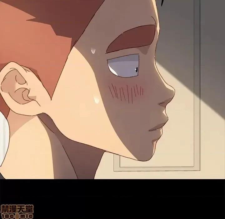 危机四伏的家庭生活 乖乖上钩 39 第97页