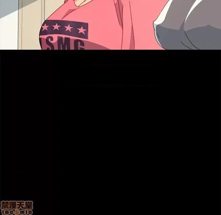 危机四伏的家庭生活 乖乖上钩 39 第100页