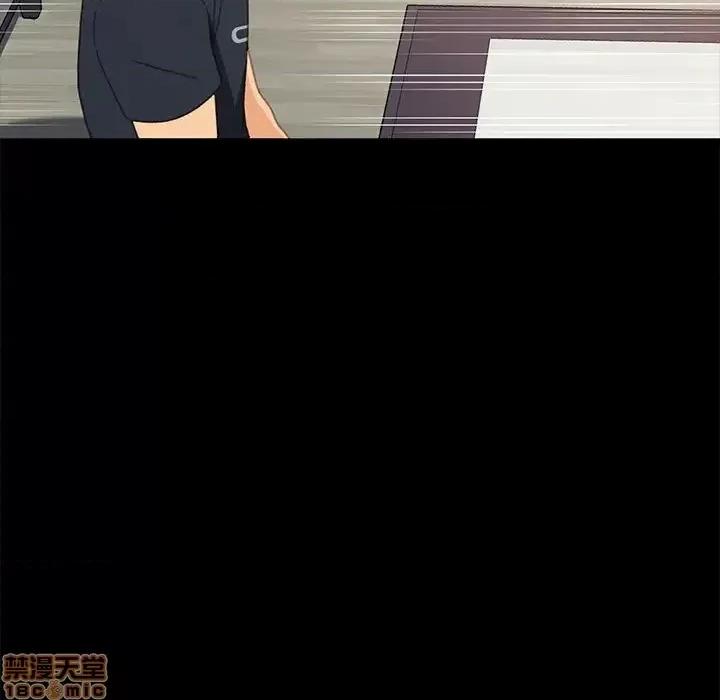危机四伏的家庭生活 乖乖上钩 39 第119页