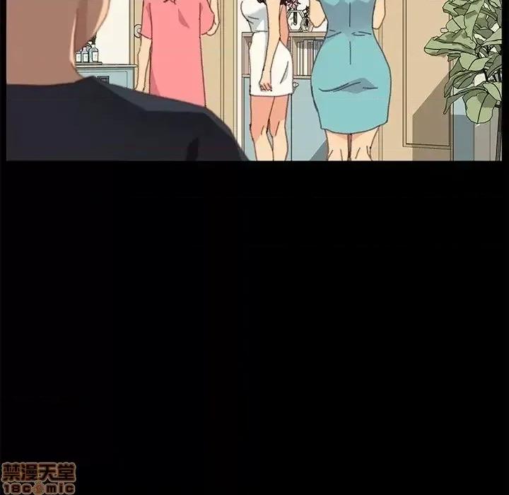 危机四伏的家庭生活 乖乖上钩 39 第134页