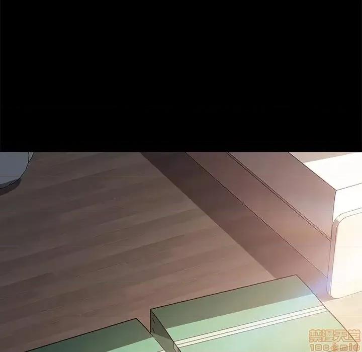 危机四伏的家庭生活 乖乖上钩 39 第142页