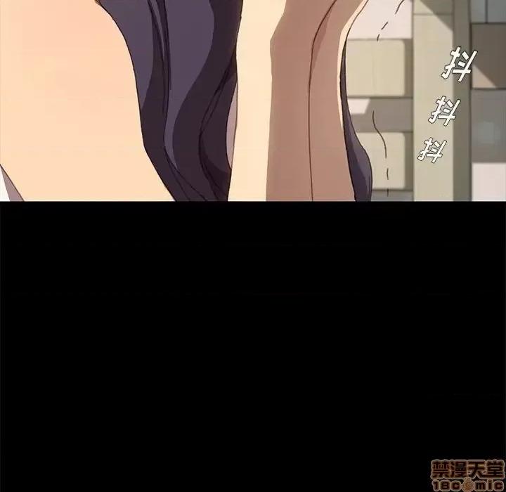 危机四伏的家庭生活 乖乖上钩 39 第152页