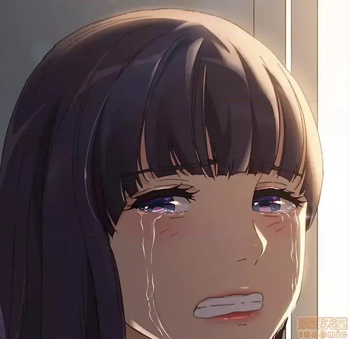 危机四伏的家庭生活 乖乖上钩 40 第14页