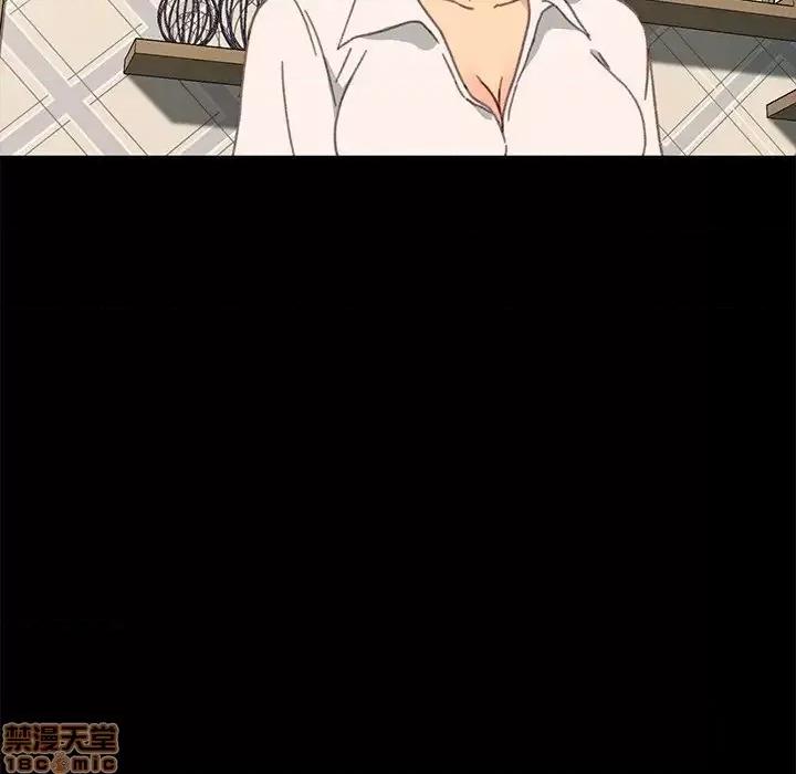 危机四伏的家庭生活 乖乖上钩 40 第24页