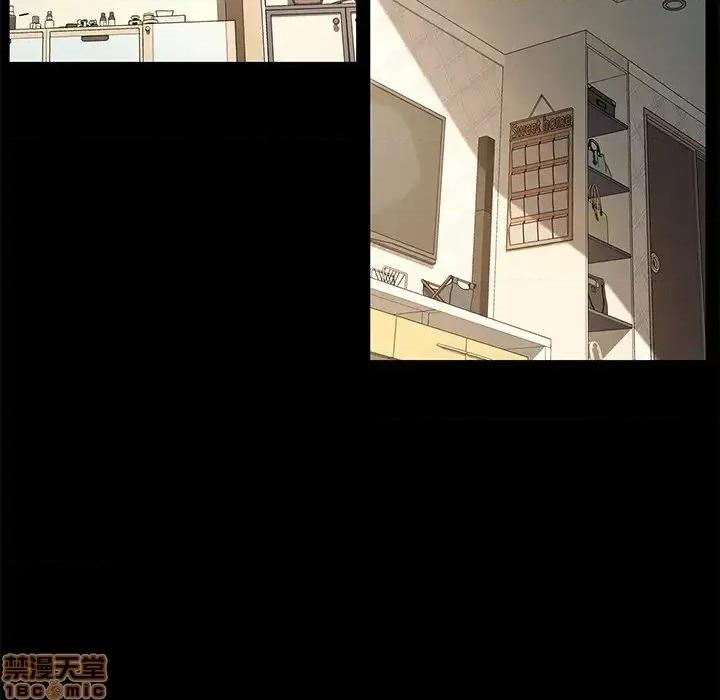 危机四伏的家庭生活 乖乖上钩 40 第26页