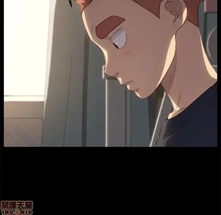 危机四伏的家庭生活 乖乖上钩 40 第62页
