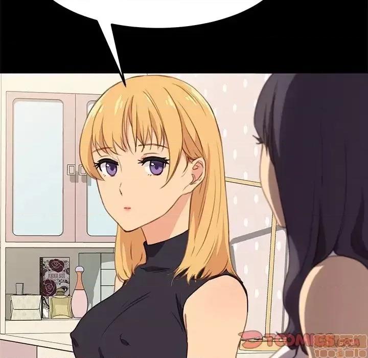 危机四伏的家庭生活 乖乖上钩 40 第75页