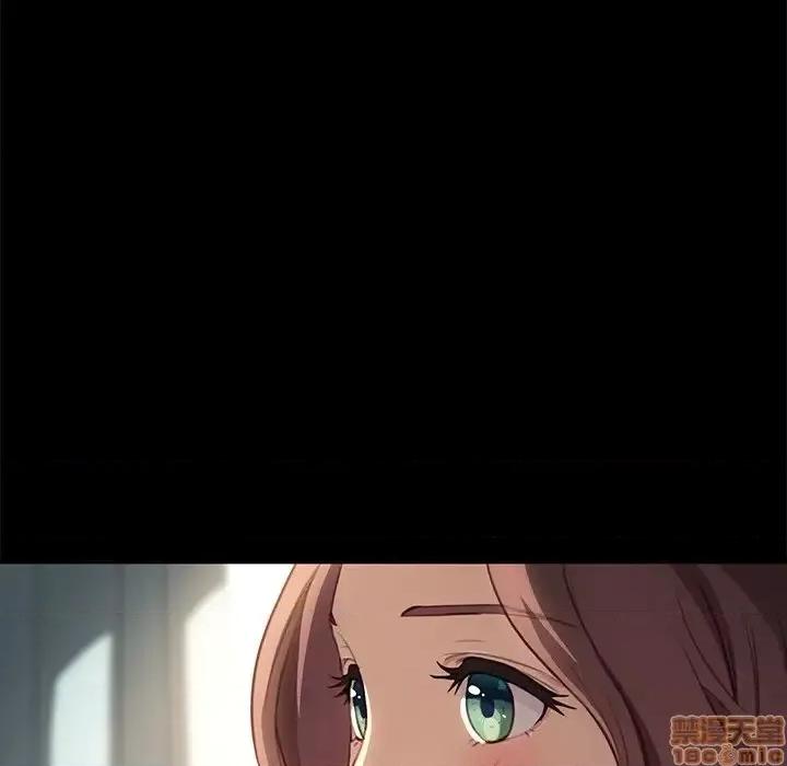 危机四伏的家庭生活 乖乖上钩 40 第127页