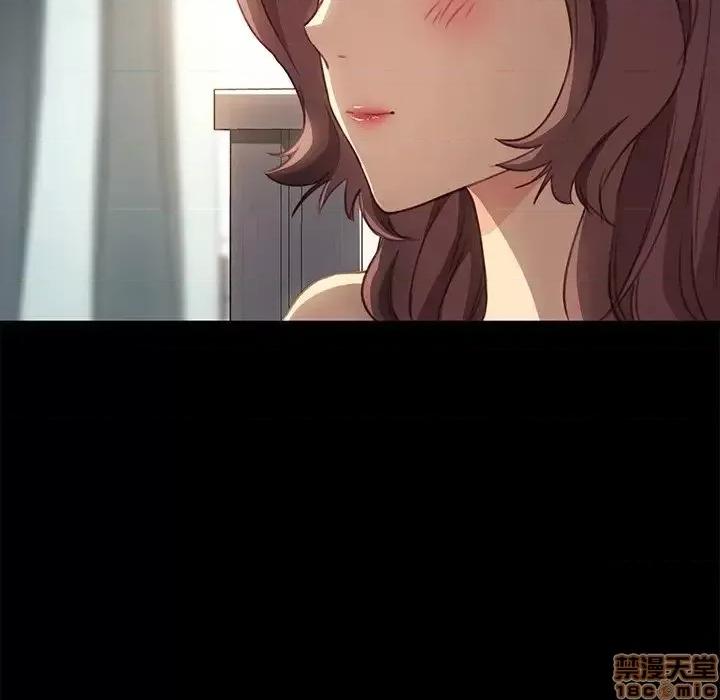 危机四伏的家庭生活 乖乖上钩 40 第128页