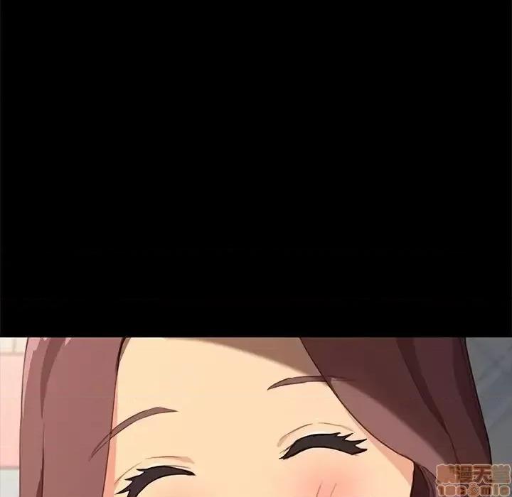 危机四伏的家庭生活 乖乖上钩 40 第134页