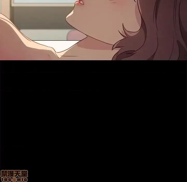 危机四伏的家庭生活 乖乖上钩 40 第157页