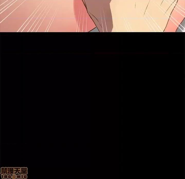 危机四伏的家庭生活 乖乖上钩 40 第164页