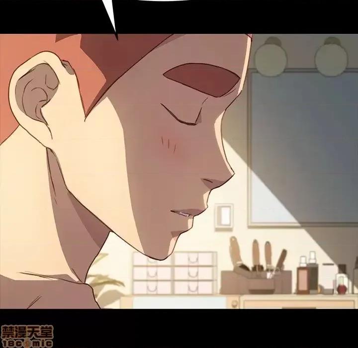 危机四伏的家庭生活 乖乖上钩 41 第50页