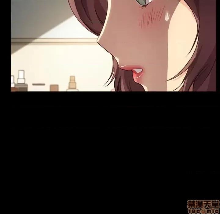 危机四伏的家庭生活 乖乖上钩 41 第60页