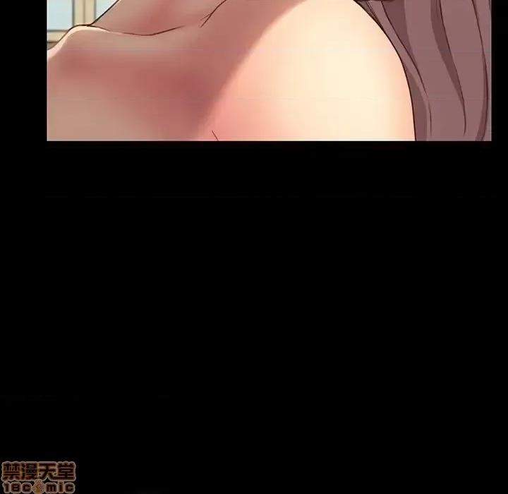 危机四伏的家庭生活 乖乖上钩 41 第68页