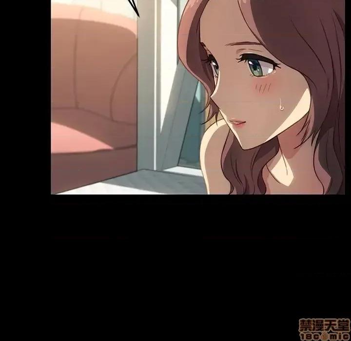 危机四伏的家庭生活 乖乖上钩 41 第79页
