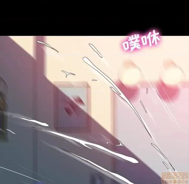 危机四伏的家庭生活 乖乖上钩 41 第141页