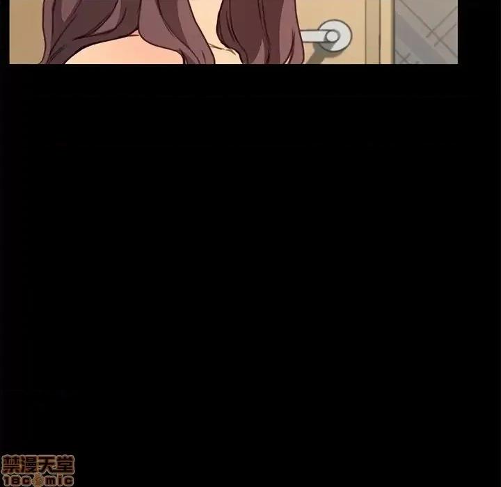 危机四伏的家庭生活 乖乖上钩 42 第23页