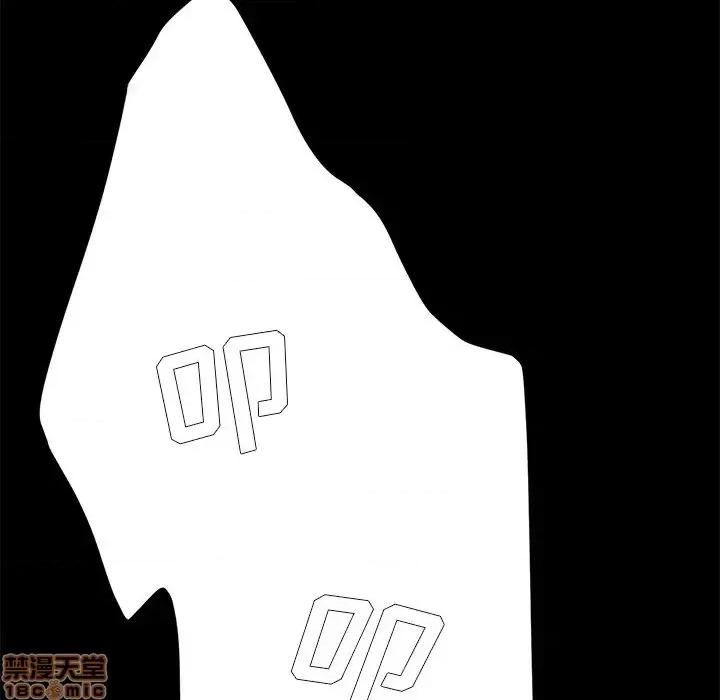 危机四伏的家庭生活 乖乖上钩 42 第26页