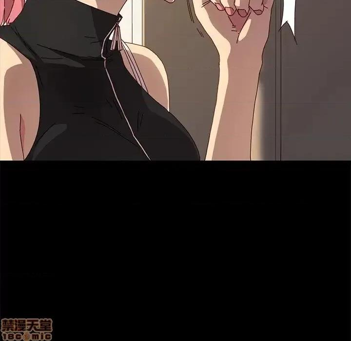 危机四伏的家庭生活 乖乖上钩 42 第38页