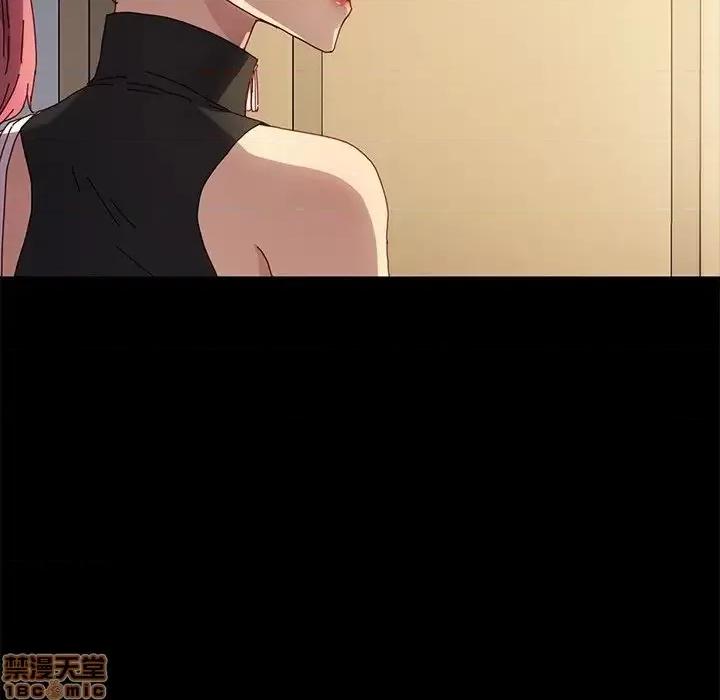 危机四伏的家庭生活 乖乖上钩 42 第43页