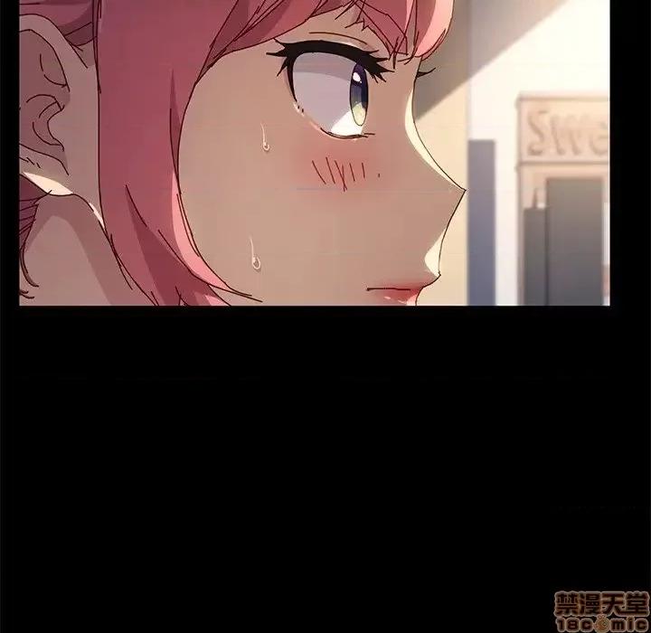危机四伏的家庭生活 乖乖上钩 42 第64页