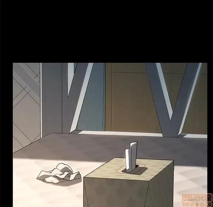 危机四伏的家庭生活 乖乖上钩 42 第65页