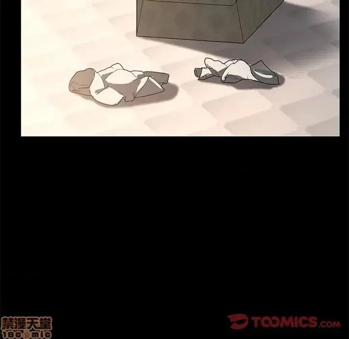 危机四伏的家庭生活 乖乖上钩 42 第66页