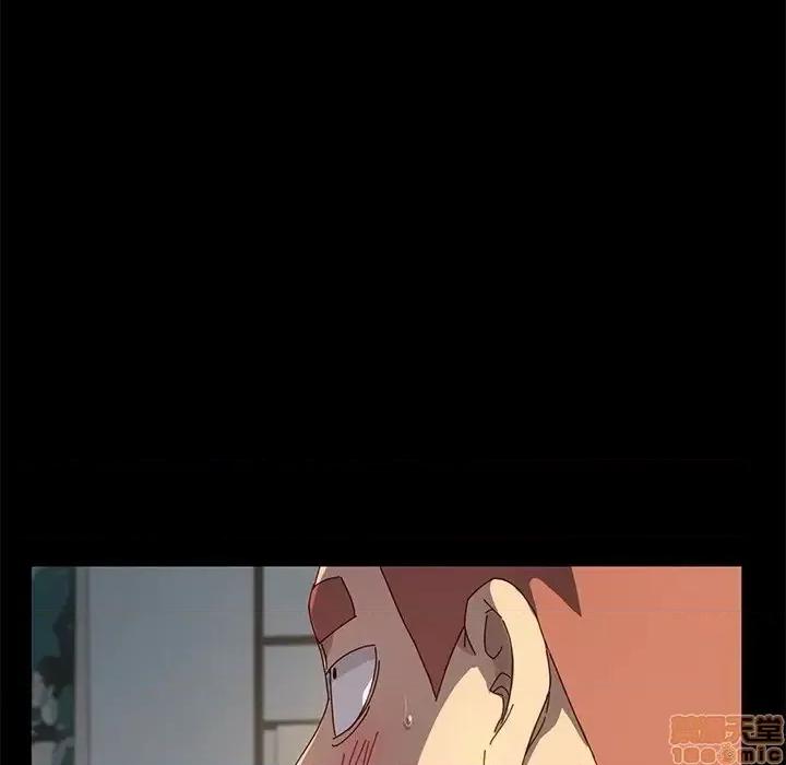 危机四伏的家庭生活 乖乖上钩 42 第73页