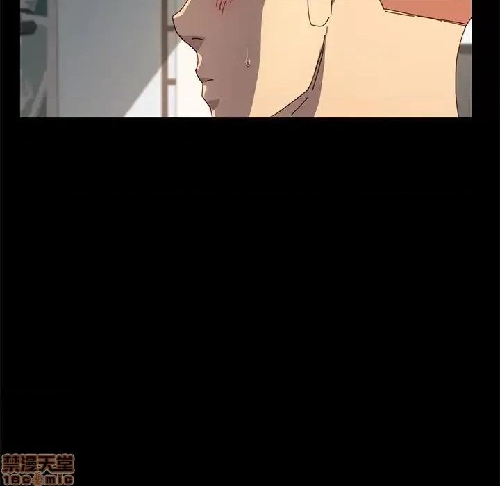 危机四伏的家庭生活 乖乖上钩 42 第74页
