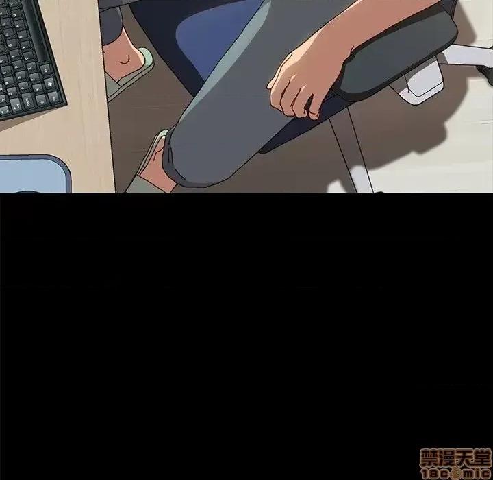 危机四伏的家庭生活 乖乖上钩 42 第106页