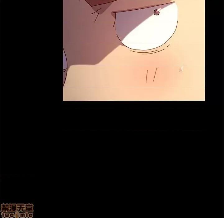 危机四伏的家庭生活 乖乖上钩 42 第118页