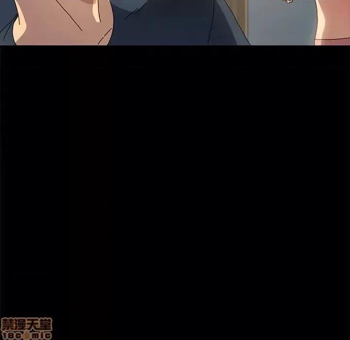 危机四伏的家庭生活 乖乖上钩 42 第123页
