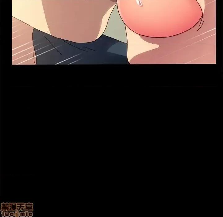 危机四伏的家庭生活 乖乖上钩 42 第125页