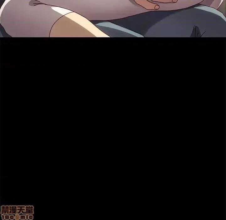 危机四伏的家庭生活 乖乖上钩 42 第136页