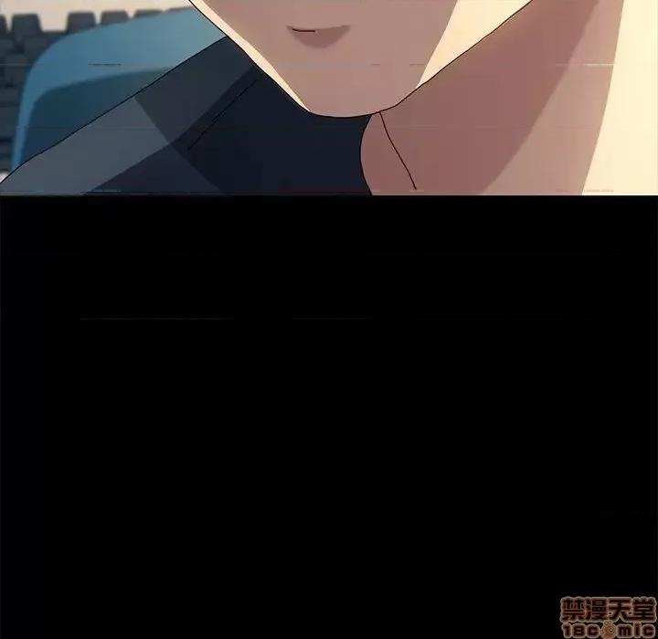危机四伏的家庭生活 乖乖上钩 42 第149页