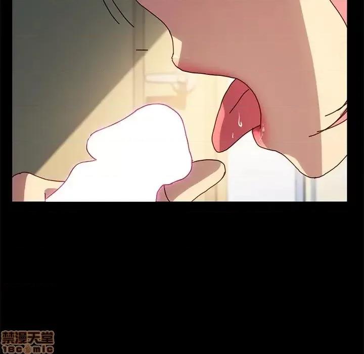 危机四伏的家庭生活 乖乖上钩 43 第43页