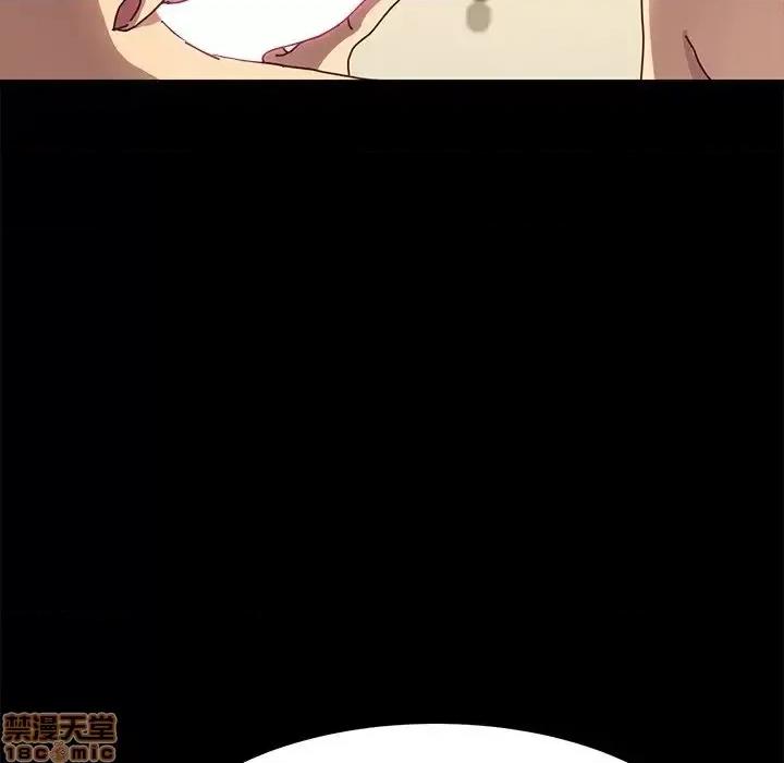 危机四伏的家庭生活 乖乖上钩 43 第49页