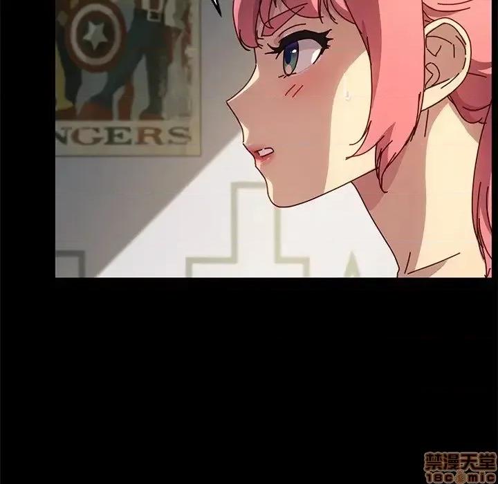 危机四伏的家庭生活 乖乖上钩 43 第86页