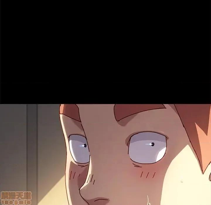 危机四伏的家庭生活 乖乖上钩 43 第121页