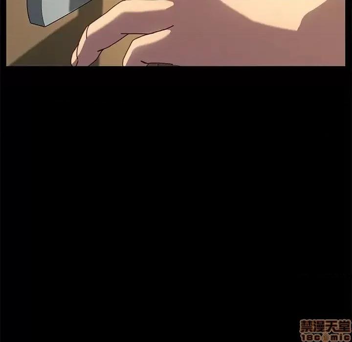 危机四伏的家庭生活 乖乖上钩 43 第137页