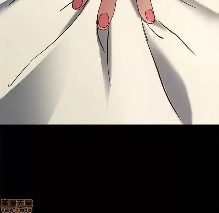危机四伏的家庭生活 乖乖上钩 44 第17页