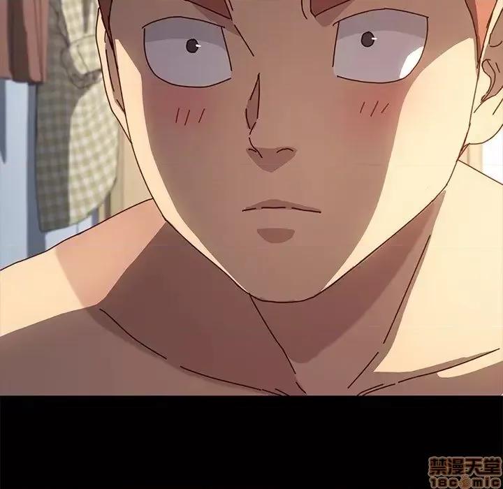 危机四伏的家庭生活 乖乖上钩 44 第78页