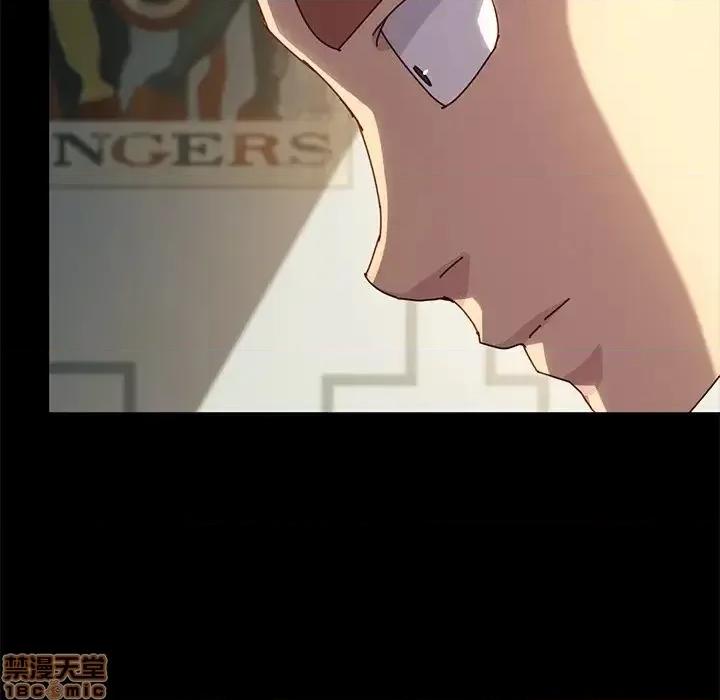 危机四伏的家庭生活 乖乖上钩 44 第94页