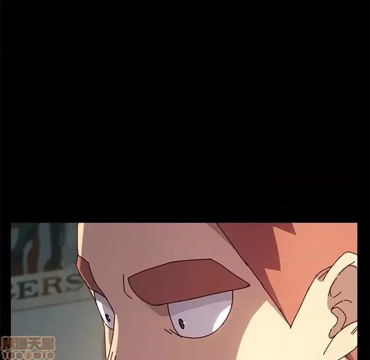 危机四伏的家庭生活 乖乖上钩 44 第103页