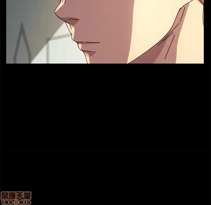 危机四伏的家庭生活 乖乖上钩 44 第104页